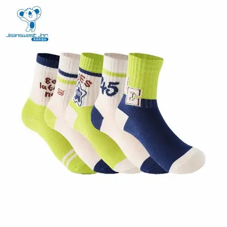 PU【五对装】真维斯童装袜子春季新款时尚潮牌男童舒适中袜子商品大图