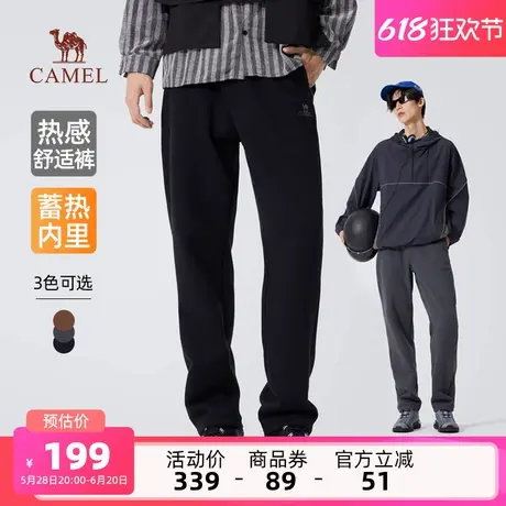 骆驼男装休闲裤男2025秋冬户外休闲弹力宽松加厚保暖运动束脚长裤商品大图