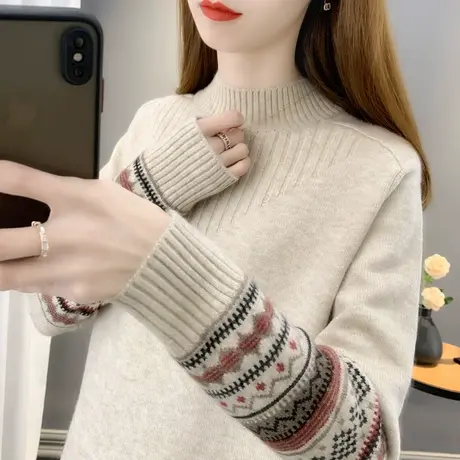 半高领加厚毛衣女秋冬装2023新款宽松提花洋气内搭套头针织打底衫图片