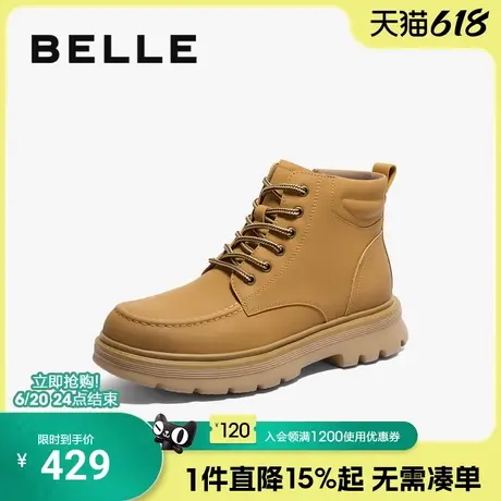 百丽男鞋户外防滑工装靴男冬季款棉鞋厚底休闲靴大黄靴子D3W40DD4商品大图