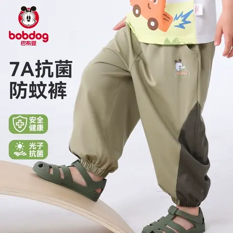 巴布豆男童防蚊裤夏季儿童薄款长裤洋气女童夏装休闲裤宝宝裤子S图片