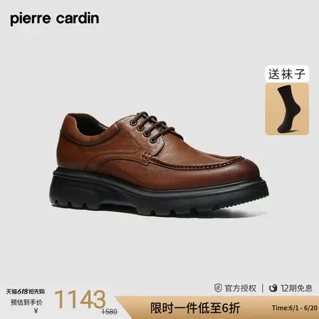 皮尔卡丹男鞋轻质舒适XL透气底系带商务休闲真皮皮鞋厚底德比鞋男商品大图