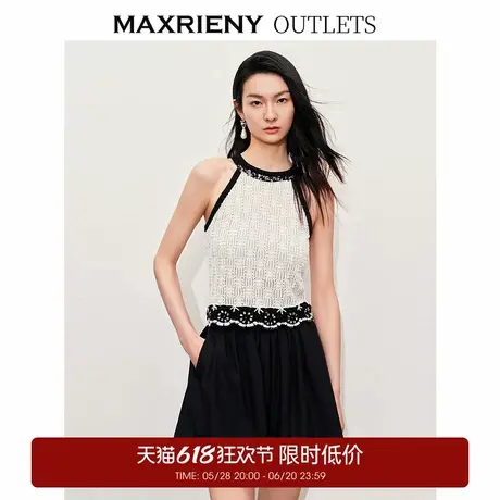 【奥莱】MAXRIENY钉珠装饰挂脖针织衫桑蚕丝上衣女商品大图