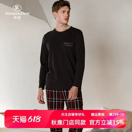 秋鹿【清仓仅剩大码】格子裤春秋男士长袖圆领睡衣套装全棉家居服商品大图