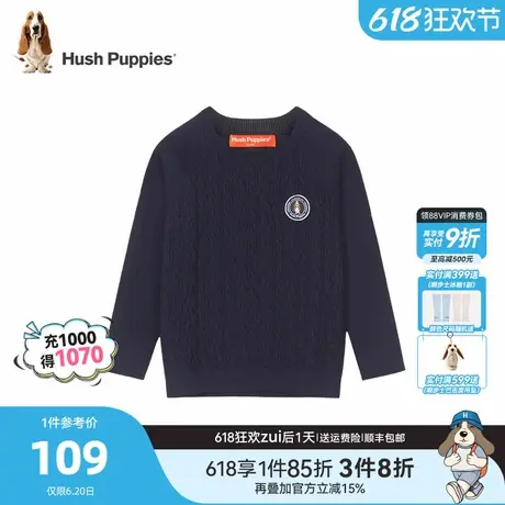 暇步士童装儿童线衣春秋装新款男童针织打底衫女童学院风宽松毛衣图片