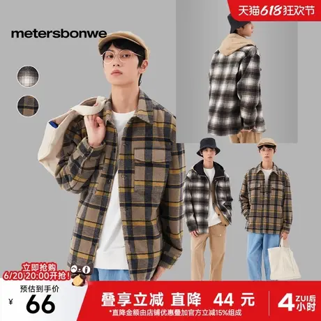 美特斯邦威毛呢外套男2025春季新款百搭格子翻领长袖工装夹克外套图片