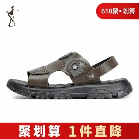 才子男鞋男士凉鞋男夏季新款时尚外穿沙滩鞋户外厚底防滑休闲拖鞋商品大图