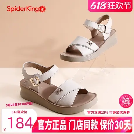 蜘蛛王女鞋2025夏季新款厚底坡跟凉鞋外穿真皮软底不累脚妈妈鞋女图片