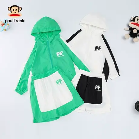 大嘴猴女童户外连帽防晒衣儿童休闲短裤套装中大童男童拉链薄外套商品大图