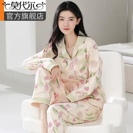 纯棉睡衣女款2024新款春款长袖开衫高级感春秋薄款妈妈家居服套装商品大图