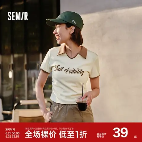 森马POLO衫女短款小心机撞色2024新款夏季美式复古字母紧身套头衫商品大图