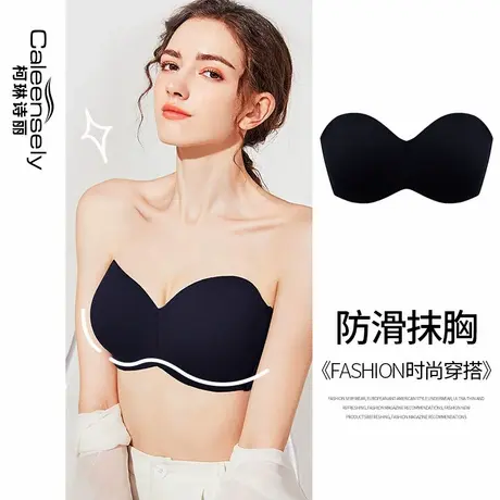 女士大胸显小防滑抹胸式无肩带文胸薄款聚拢大码隐形结婚夏季内衣商品大图