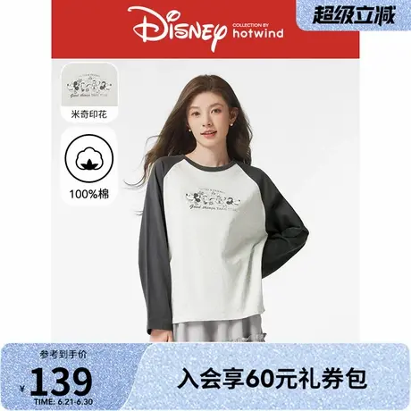 【米奇家族系列】T恤女热风2025年春季新款女士卡通印花长袖上衣图片