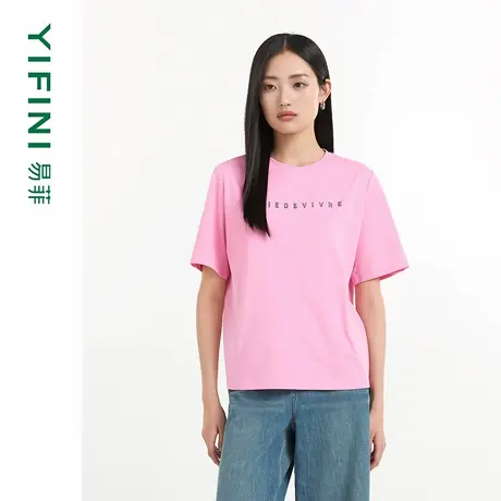 Yifini/易菲索罗娜棉字母钉珠时尚宽松百搭T恤女简约通勤上衣夏新图片