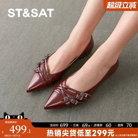 星期六2025春季新款休闲通勤浅口一脚蹬女黑单鞋SSD1111182商品大图