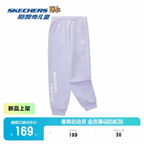 Skechers斯凯奇2025年秋季新品女童中大童柔软舒适针织休闲长裤商品大图