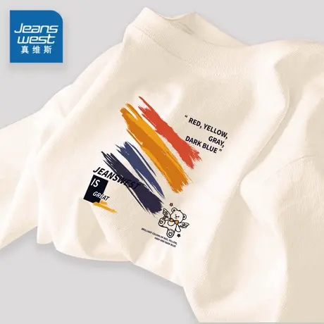 真维斯童装长袖t恤男童圆领上衣大童时髦打底衫春秋款儿童体恤衫图片