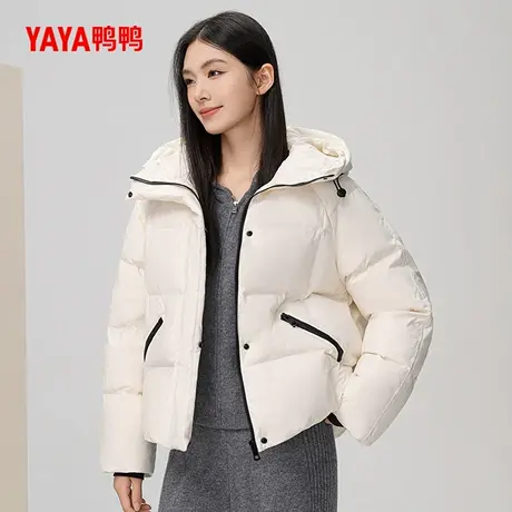 鸭鸭羽绒服女士2024冬新品短款泡芙羽绒服小个子潮流鸭绒保暖外套商品大图