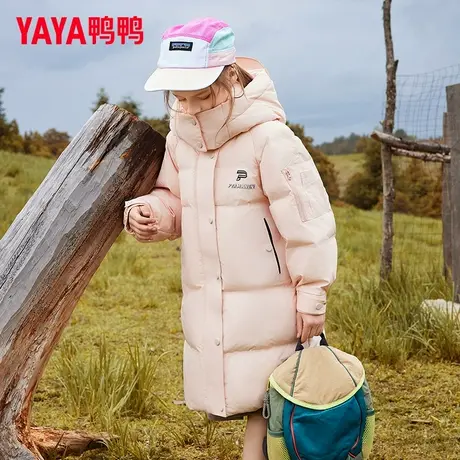 鸭鸭儿童羽绒服男女童同款2025冬季新款中长款过膝加厚保暖外套WJ图片