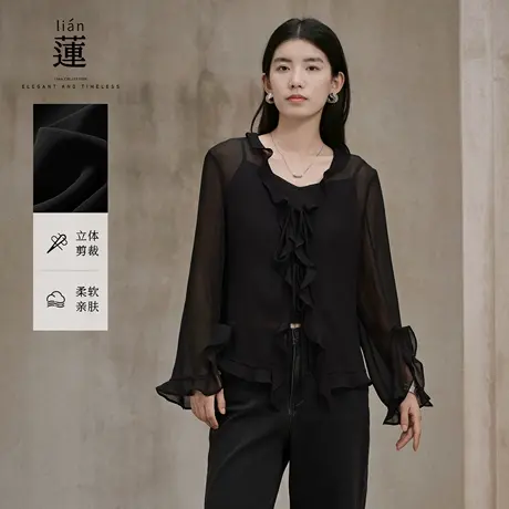 【商场同款】阿依莲气质黑色小衫女25秋季新款衬衫荷叶边长袖上衣商品大图