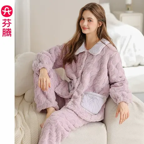 芬腾珊瑚绒女士睡衣2024年秋冬加绒加厚套装新款保暖法兰绒家居服商品大图