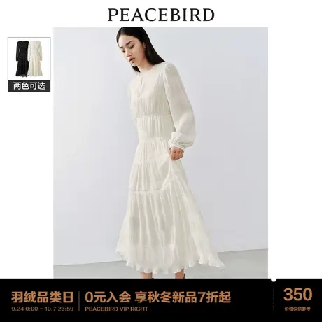 *太平鸟 2023年秋季新款法式气质茶歇连衣裙女士百褶收腰长裙图片