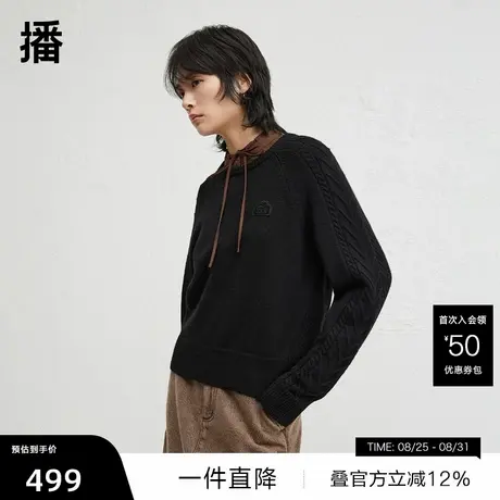 【播奥莱】播商场同款圆领针织衫女24秋冬休闲宽松毛衣BDR4SD4056图片