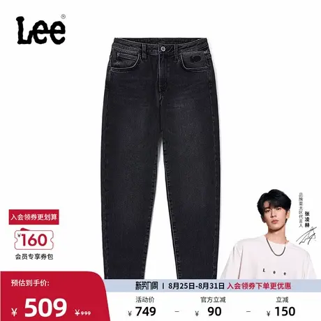 【张凌赫代言】Lee商场同款413高腰小直脚羊毛保暖黑灰色女牛仔裤商品大图
