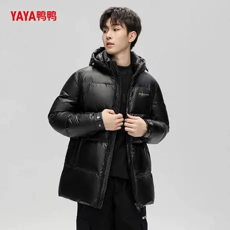 YAYA鸭鸭羽绒服男2025年冬季新款中长款连帽宽松潮流时尚休闲外套图片