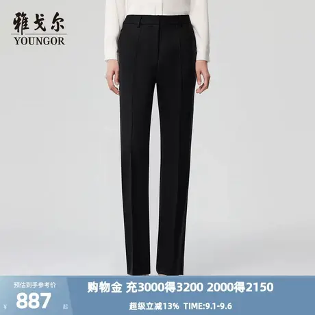 【商场同款】雅戈尔女士西裤秋冬新款官方商务休闲上班穿长裤女商品大图
