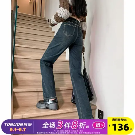 唐狮24秋季新款牛仔裤女高腰直筒裤显瘦潮流韩版水洗窄版裤子女商品大图