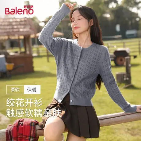 班尼路灰色针织衫2025新款秋季女款学院风韩系百搭正肩绞花毛衣Q商品大图