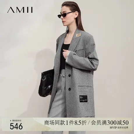 Amii2025秋新款男友风超宽松中长小落肩斜纹大廓形西装外套女商品大图