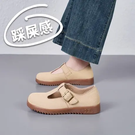 真皮软底玛丽珍鞋女平底休闲勃肯鞋一脚蹬大码单鞋商品大图