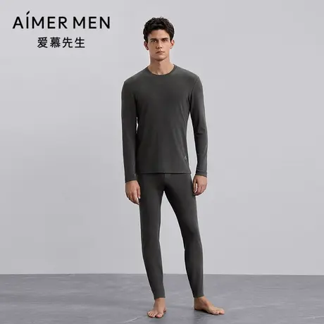 爱慕先生25秋冬海藻暖衣男士保暖打底秋裤长裤NS73M411商品大图