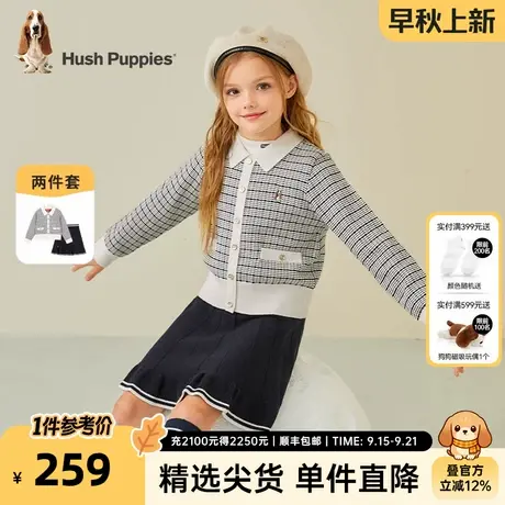 暇步士童装女童秋冬套装新款保暖毛衣裙子儿童两件套学院风拜年服图片