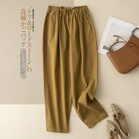 享永子【舒适自由派】高密斜纹哈伦裤 遮胯显瘦松紧腰系带休闲裤商品大图