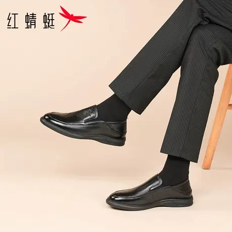 红蜻蜓男休闲皮鞋商品大图