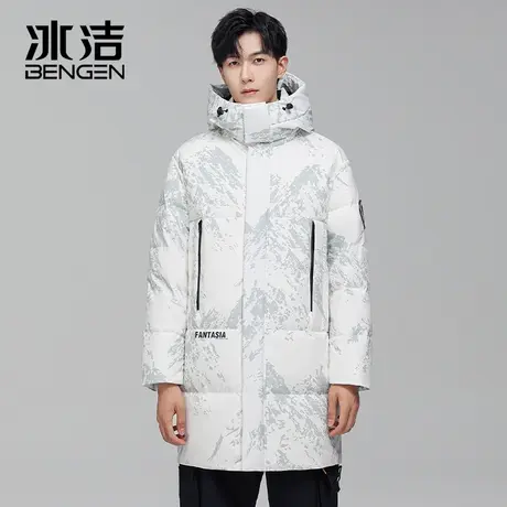 冰洁2023秋冬季新款男士羽绒服加厚保暖时尚渐变色宽松连帽外套KB图片