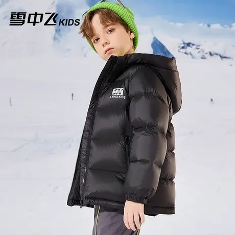 雪中飞童装儿童羽绒服男童2024冬季新款洋气中大童女童面包羽绒服图片