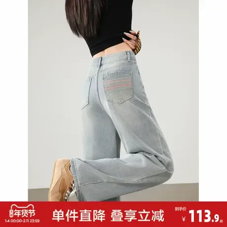 唐狮2026秋冬季牛仔长裤女刺绣设计感独特百搭浅色牛仔裤阔腿裤商品大图