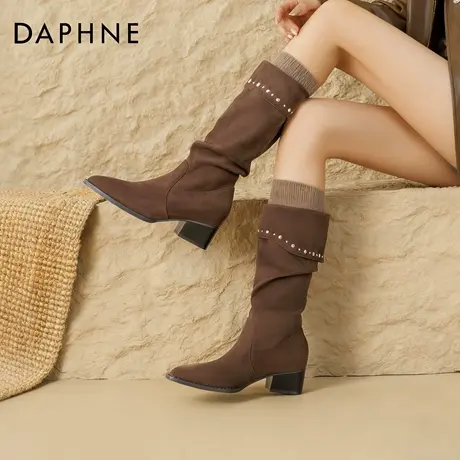 达芙妮咖色堆堆靴子中筒靴女2026新款巨好看美拉德粗跟西部牛仔靴图片