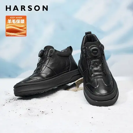 哈森冬季男鞋旋钮扣商务休闲皮鞋加绒高帮男士皮靴子2025新款棉鞋商品大图