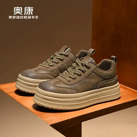 奥康 男鞋2026春季新款板鞋男琥珀流光潮流复古小众老钱风男鞋子W商品大图