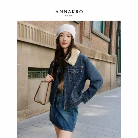 玖姿安娜蔻复古慵懒风可拆卸颗粒毛领牛仔夹棉外套女2025冬季新款图片