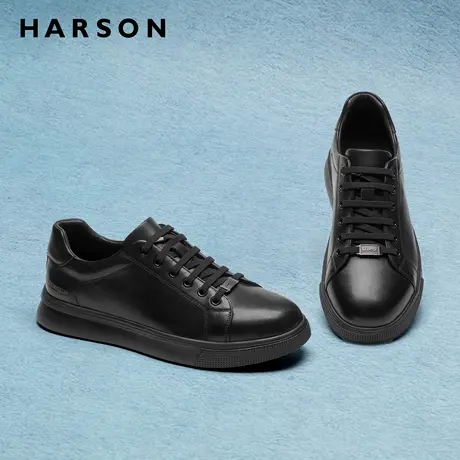 哈森男鞋春季2026新款时尚休闲板鞋黑色老钱风舒适通勤鞋男士皮鞋商品大图