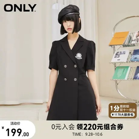 ONLY奥莱夏季减龄双排扣收腰A字学院风连体裙裤女商品大图