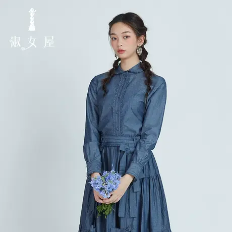 淑女屋旗舰店官网正品秋季新款牛仔蓝纯棉荷叶边领农场公主衬衣女图片
