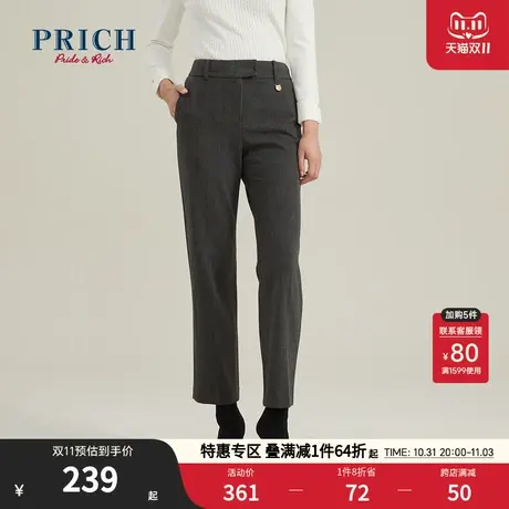 PRICH秋冬款气质高腰显瘦直筒职场通勤正装加绒加厚西装裤商品大图