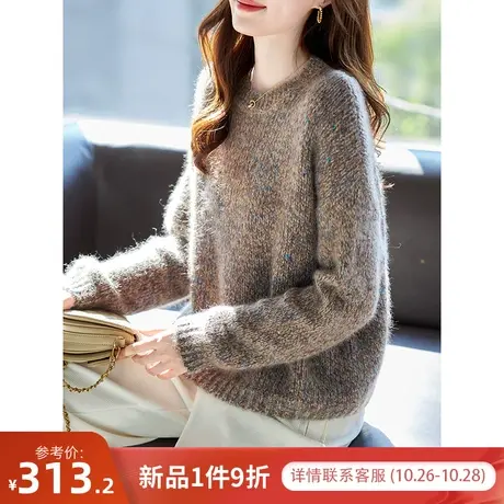 宝诗黎圆领毛衣女新款亮片慵懒宽松羊毛衫2023秋冬时尚套头针织衫商品大图